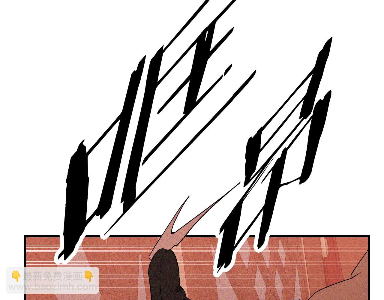 武神迴歸錄 - 第113話 討債(3/3) - 7