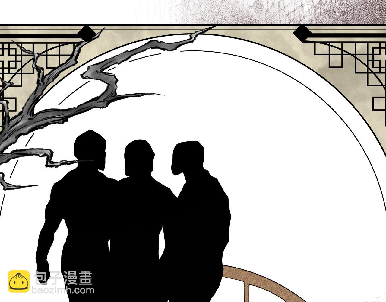 武神迴歸錄 - 第113話 討債(1/3) - 6