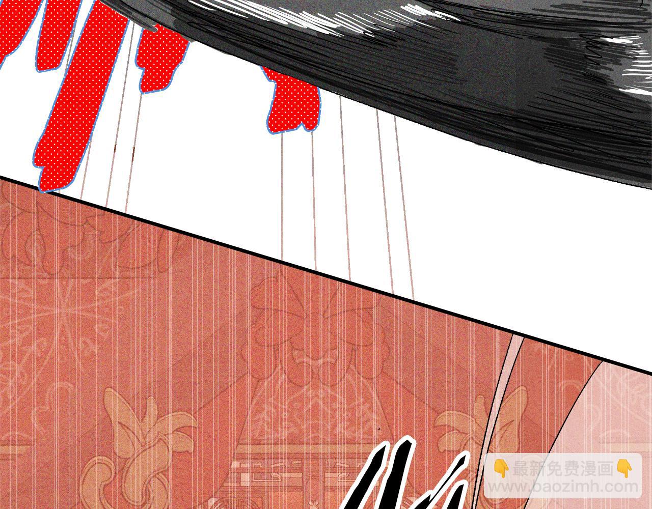 武神迴歸錄 - 第113話 討債(3/3) - 4