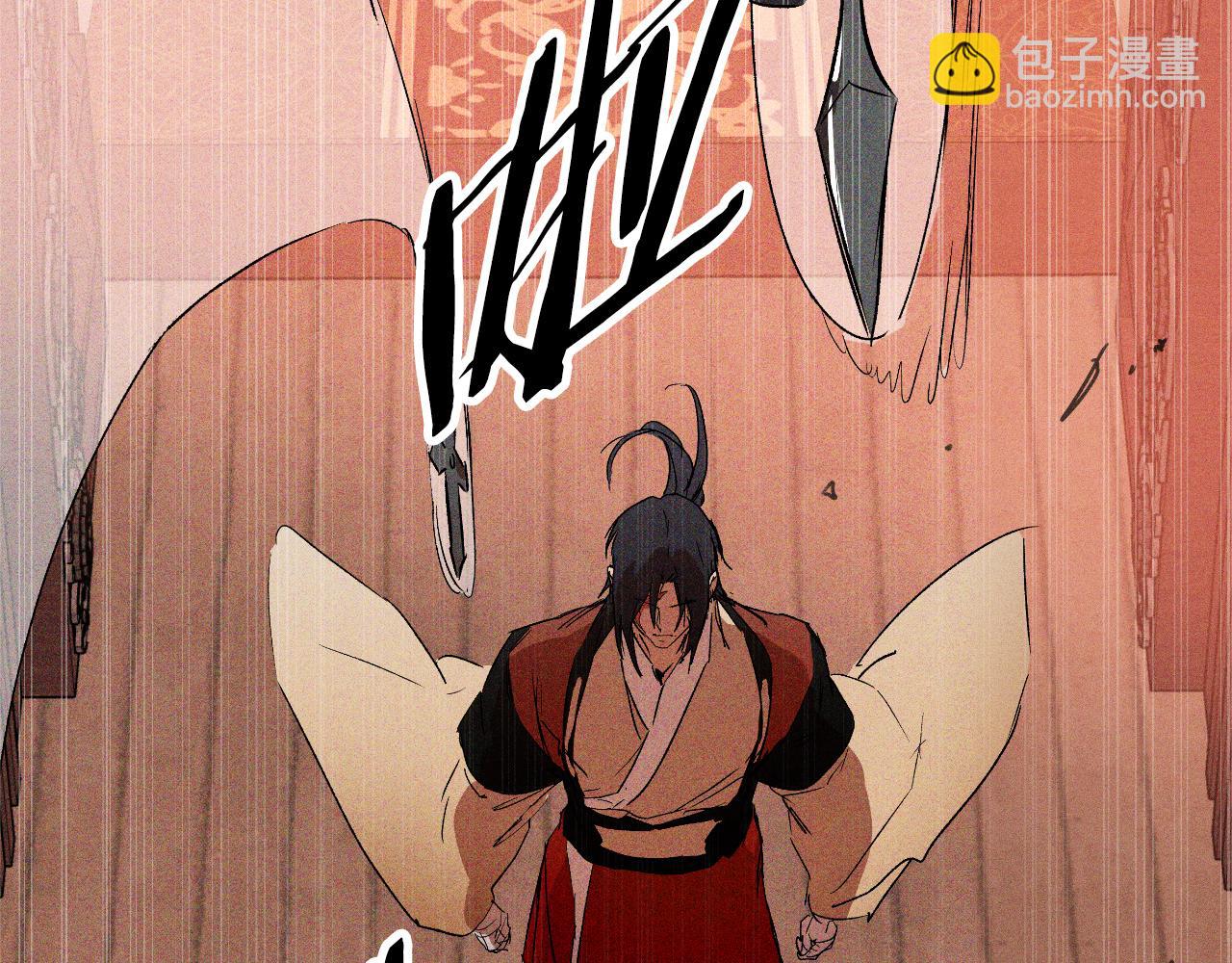 武神迴歸錄 - 第113話 討債(3/3) - 6