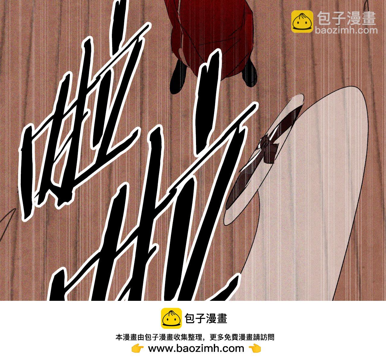 武神迴歸錄 - 第113話 討債(3/3) - 7