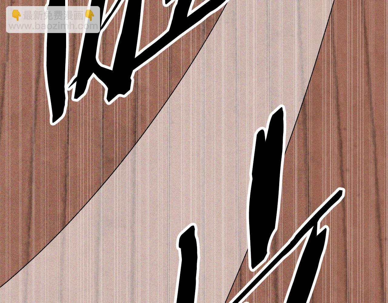 武神迴歸錄 - 第113話 討債(3/3) - 8