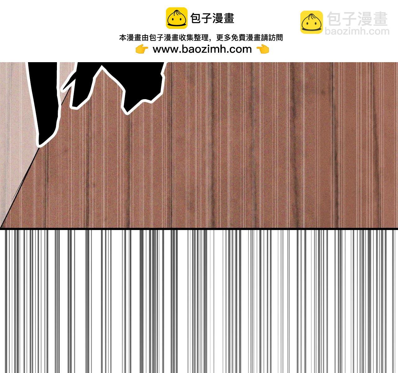 武神迴歸錄 - 第113話 討債(3/3) - 2