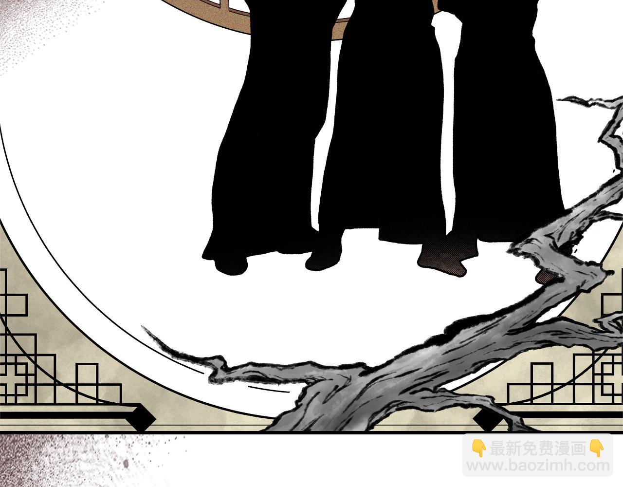 武神迴歸錄 - 第113話 討債(1/3) - 8