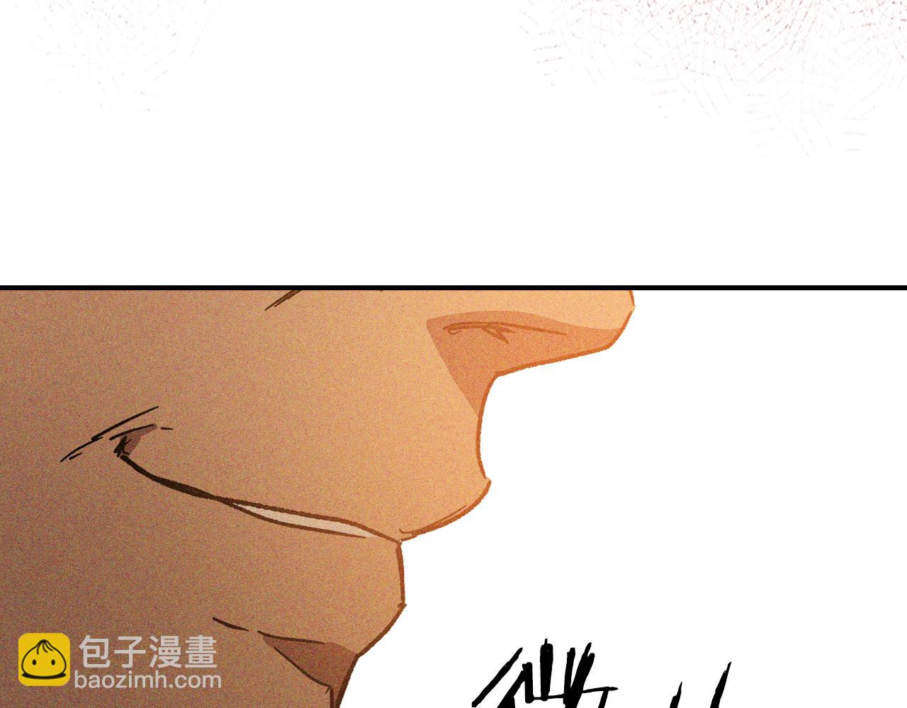 武神迴歸錄 - 第113話 討債(1/3) - 5