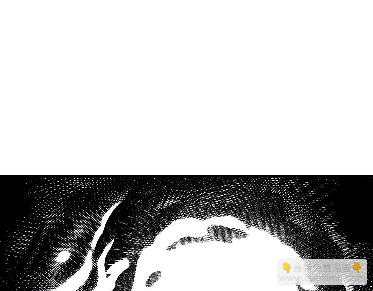 武神迴歸錄 - 第113話 討債(1/3) - 7