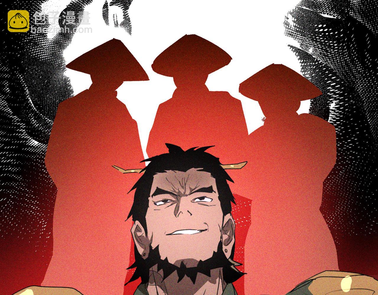 武神迴歸錄 - 第113話 討債(1/3) - 8