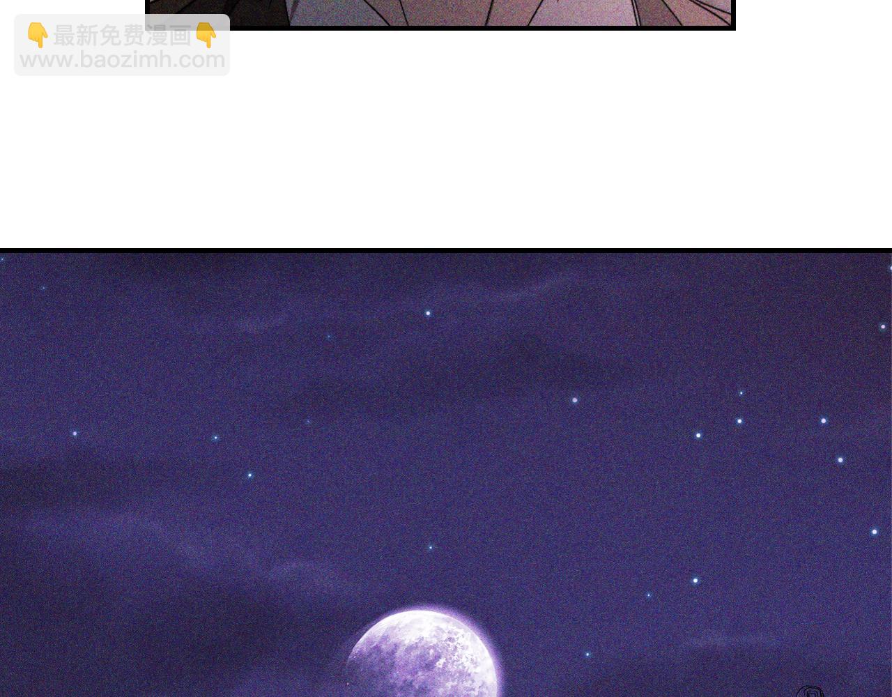 武神迴歸錄 - 第113話 討債(1/3) - 6