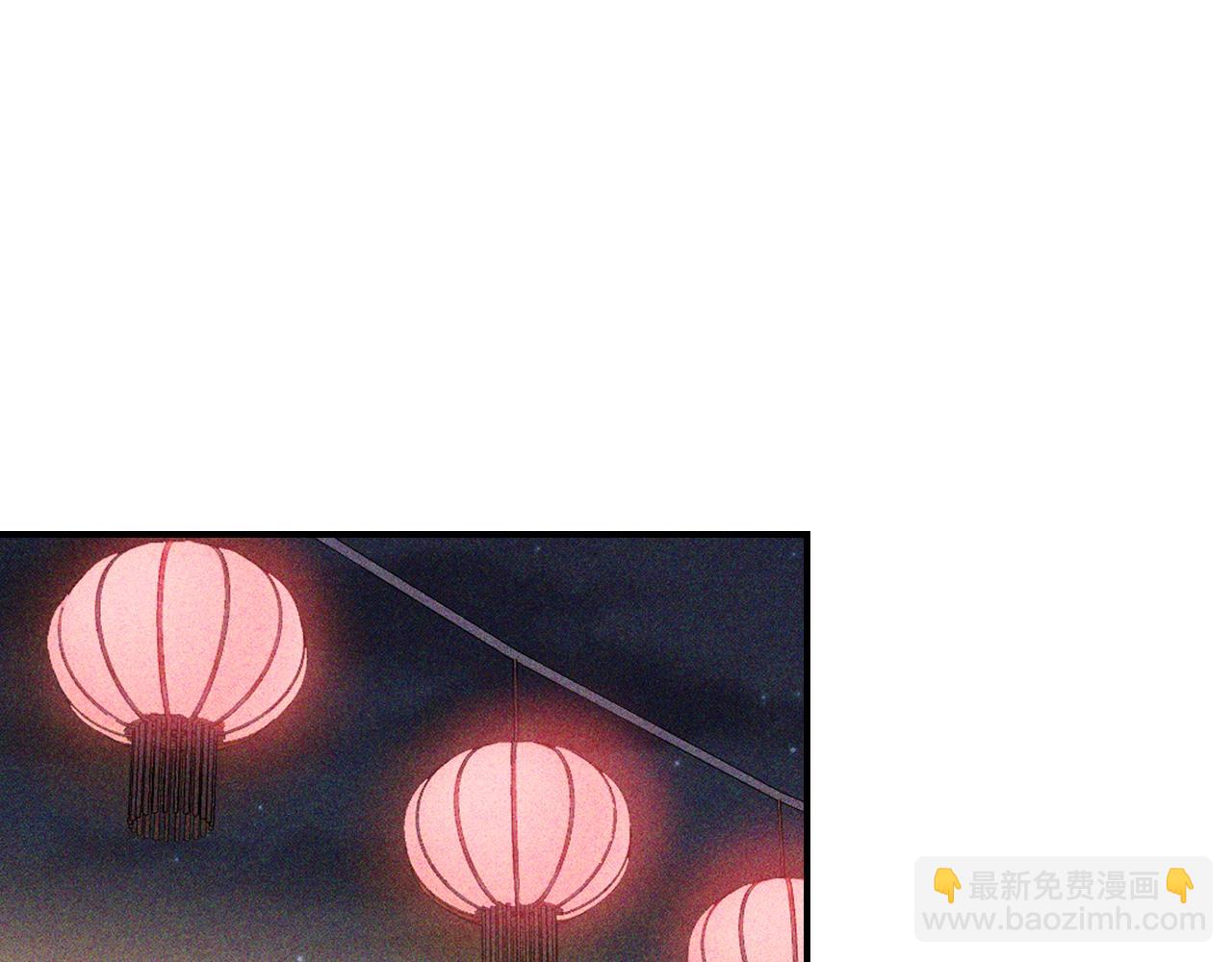 武神迴歸錄 - 第113話 討債(2/3) - 7