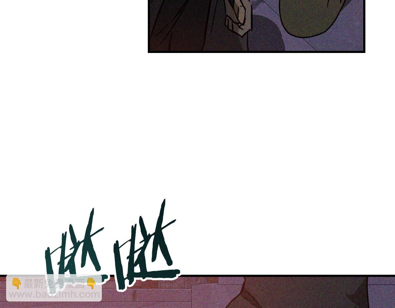 武神迴歸錄 - 第113話 討債(2/3) - 5