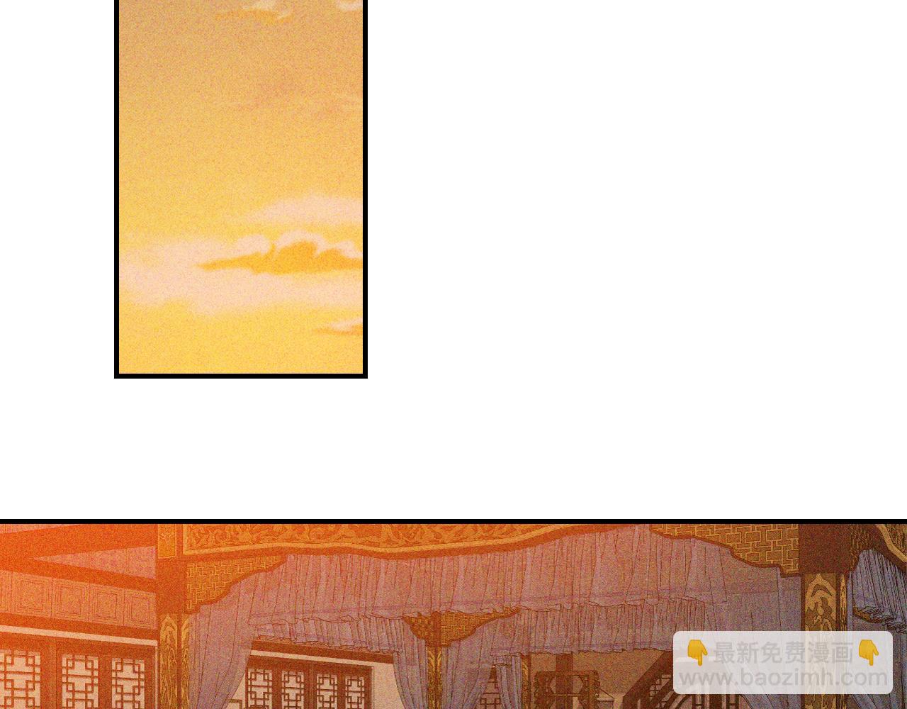 武神迴歸錄 - 第113話 討債(1/3) - 6