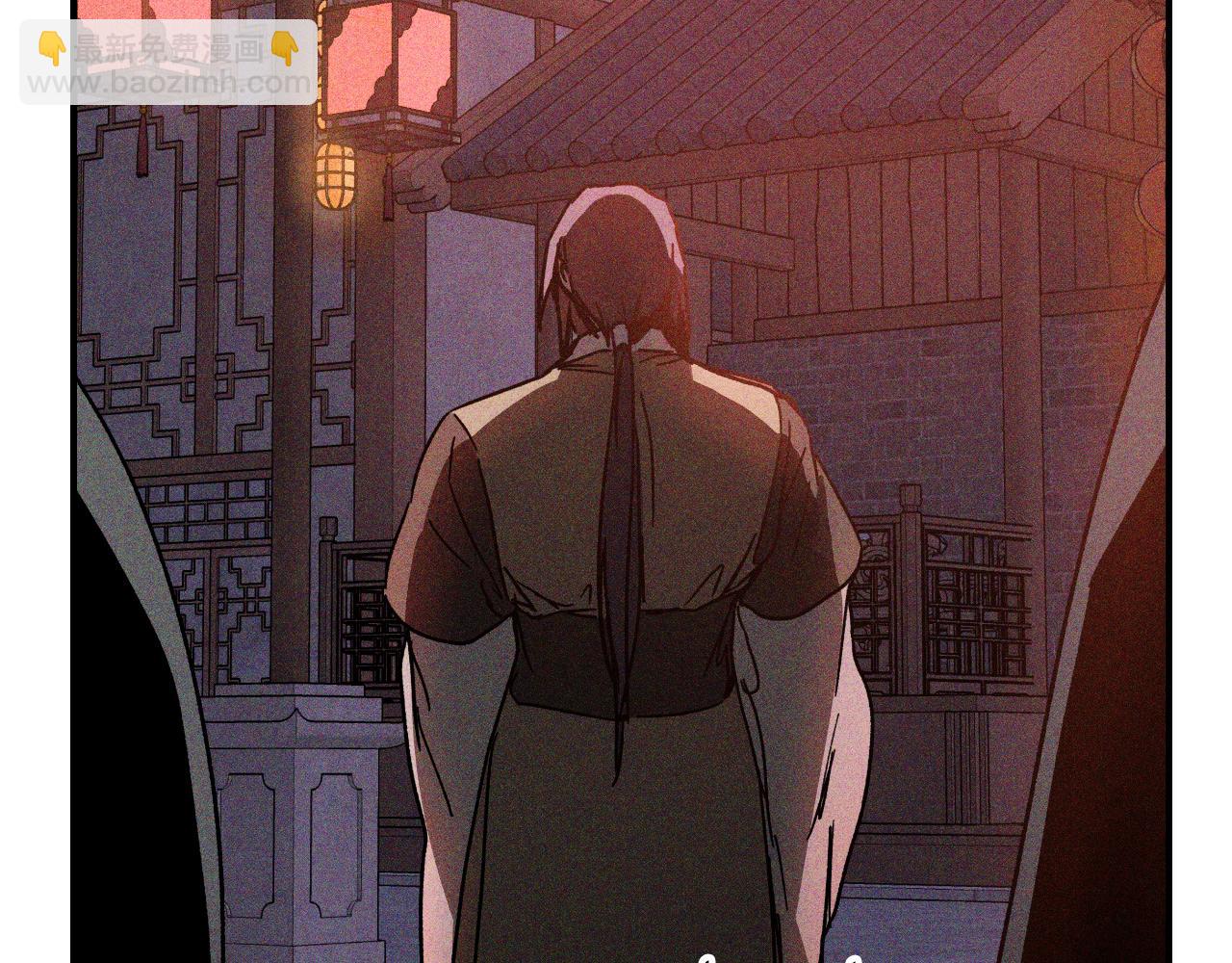 武神迴歸錄 - 第113話 討債(2/3) - 8