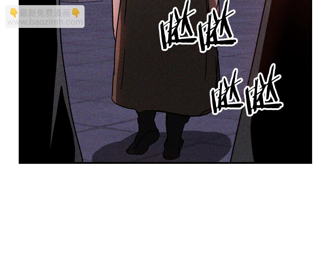 武神迴歸錄 - 第113話 討債(2/3) - 1