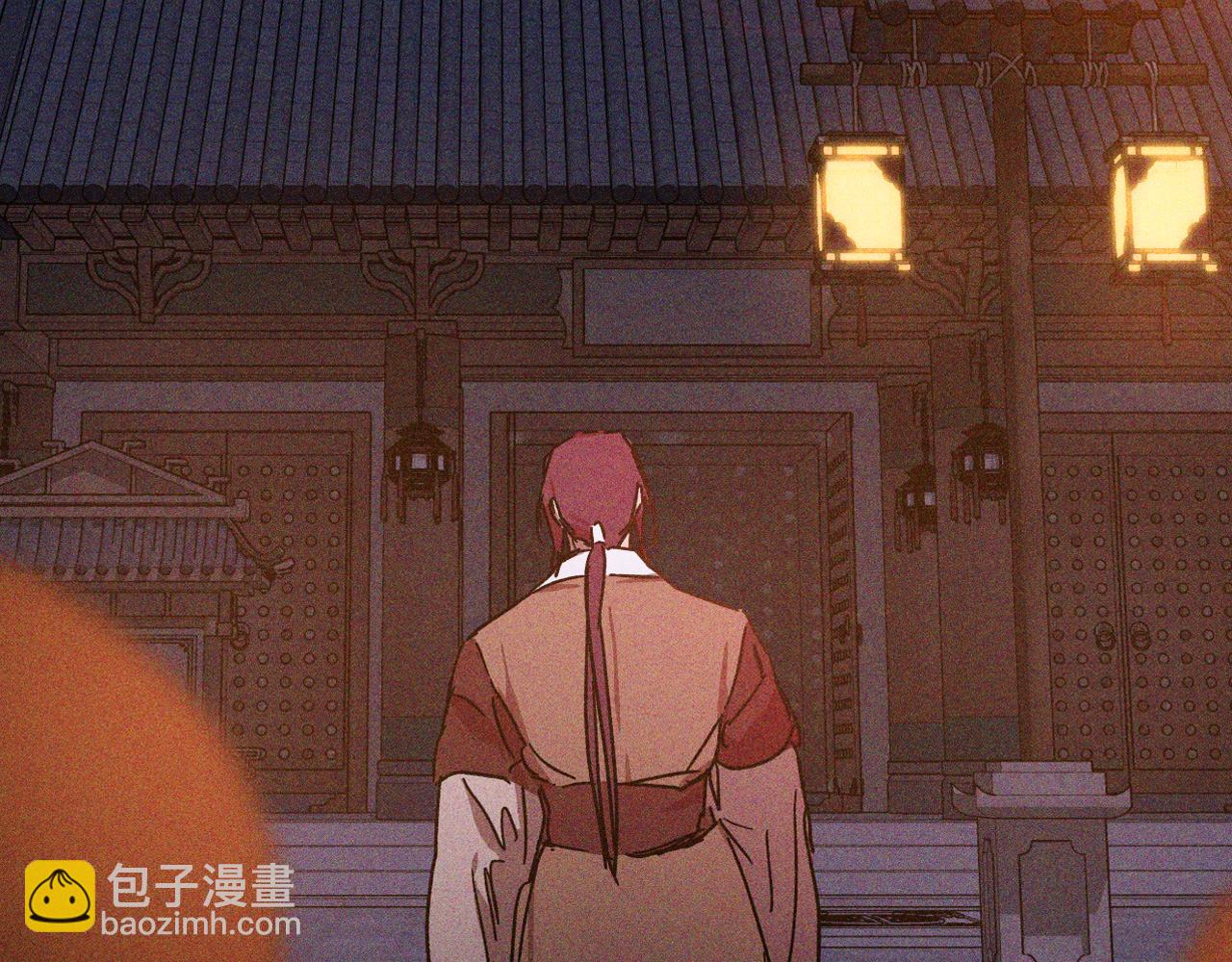 武神迴歸錄 - 第113話 討債(2/3) - 7