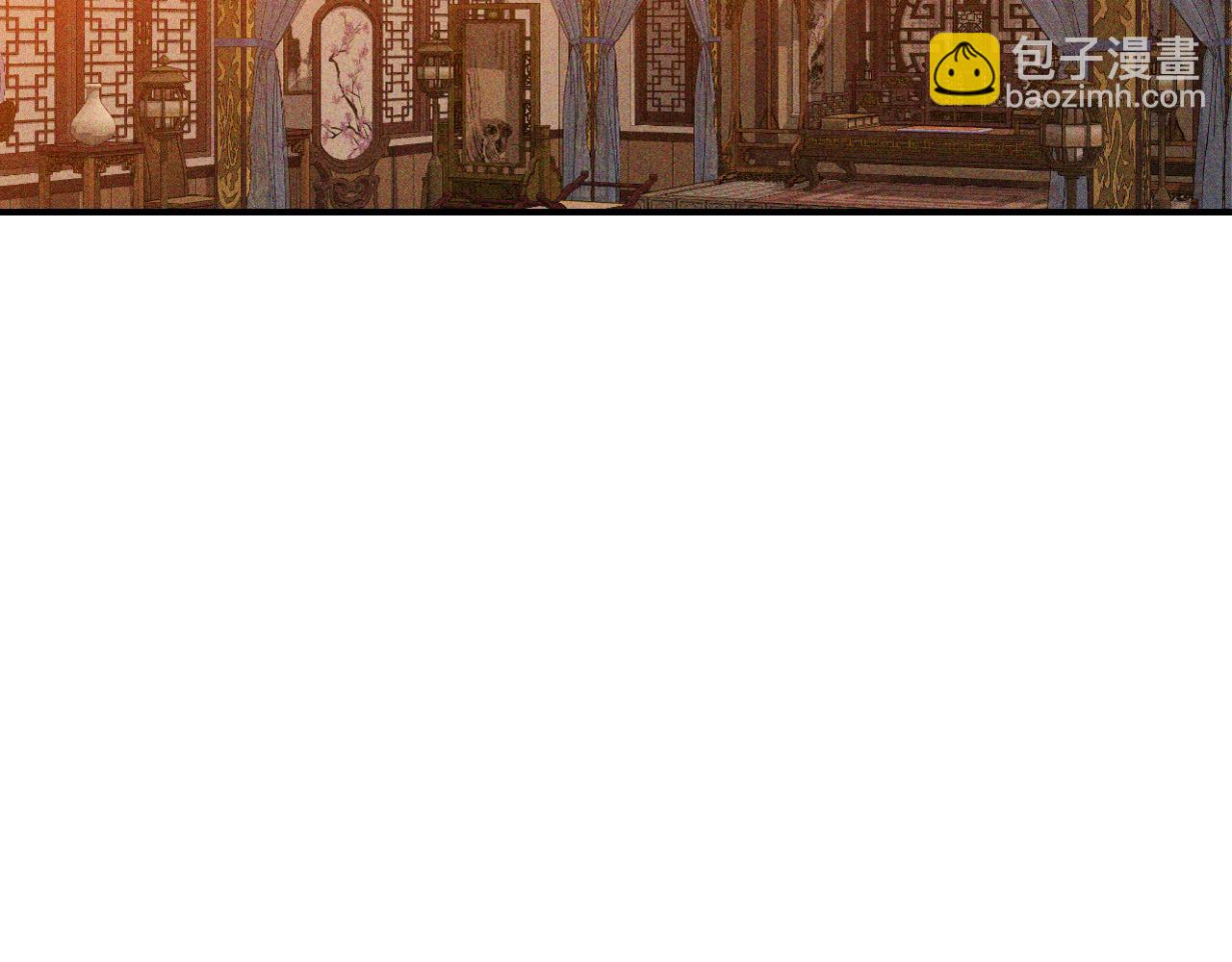 武神迴歸錄 - 第113話 討債(1/3) - 7