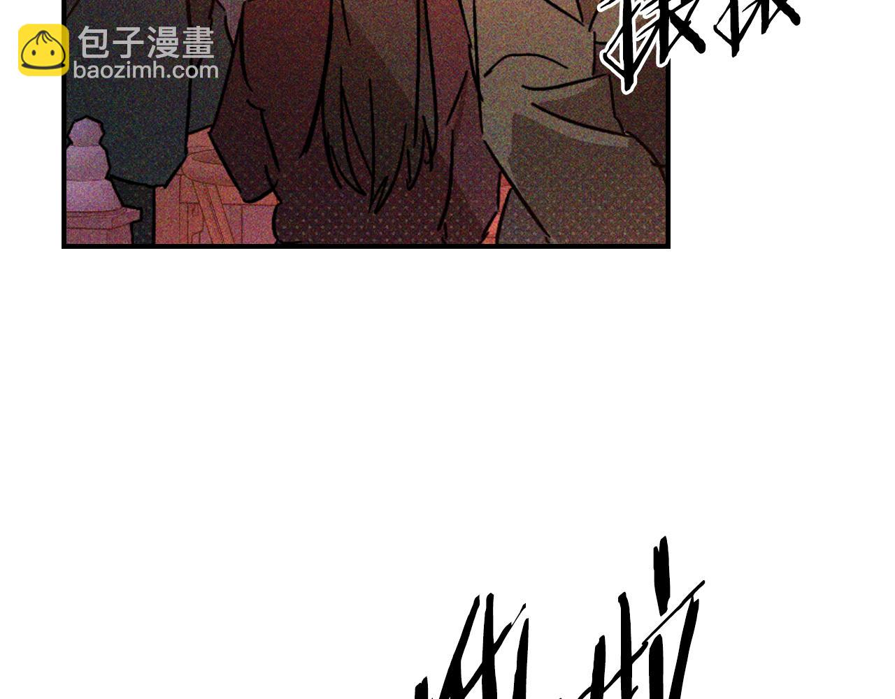 武神迴歸錄 - 第113話 討債(2/3) - 4