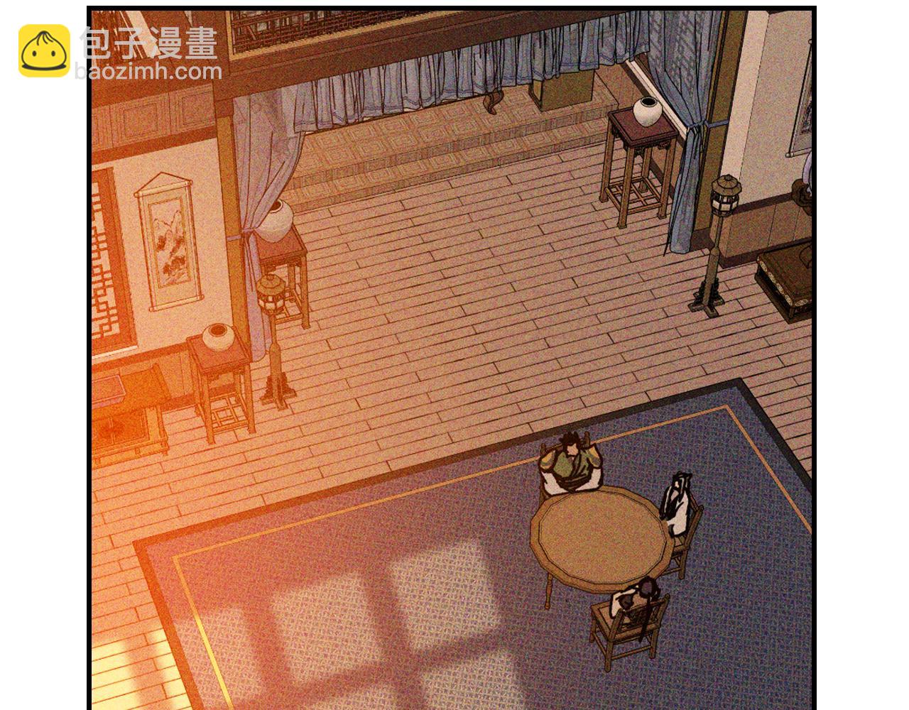 武神迴歸錄 - 第113話 討債(1/3) - 8