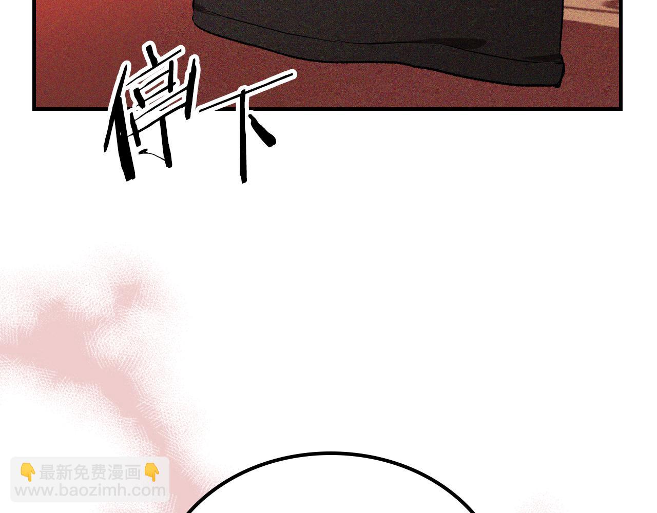 武神迴歸錄 - 第113話 討債(2/3) - 2