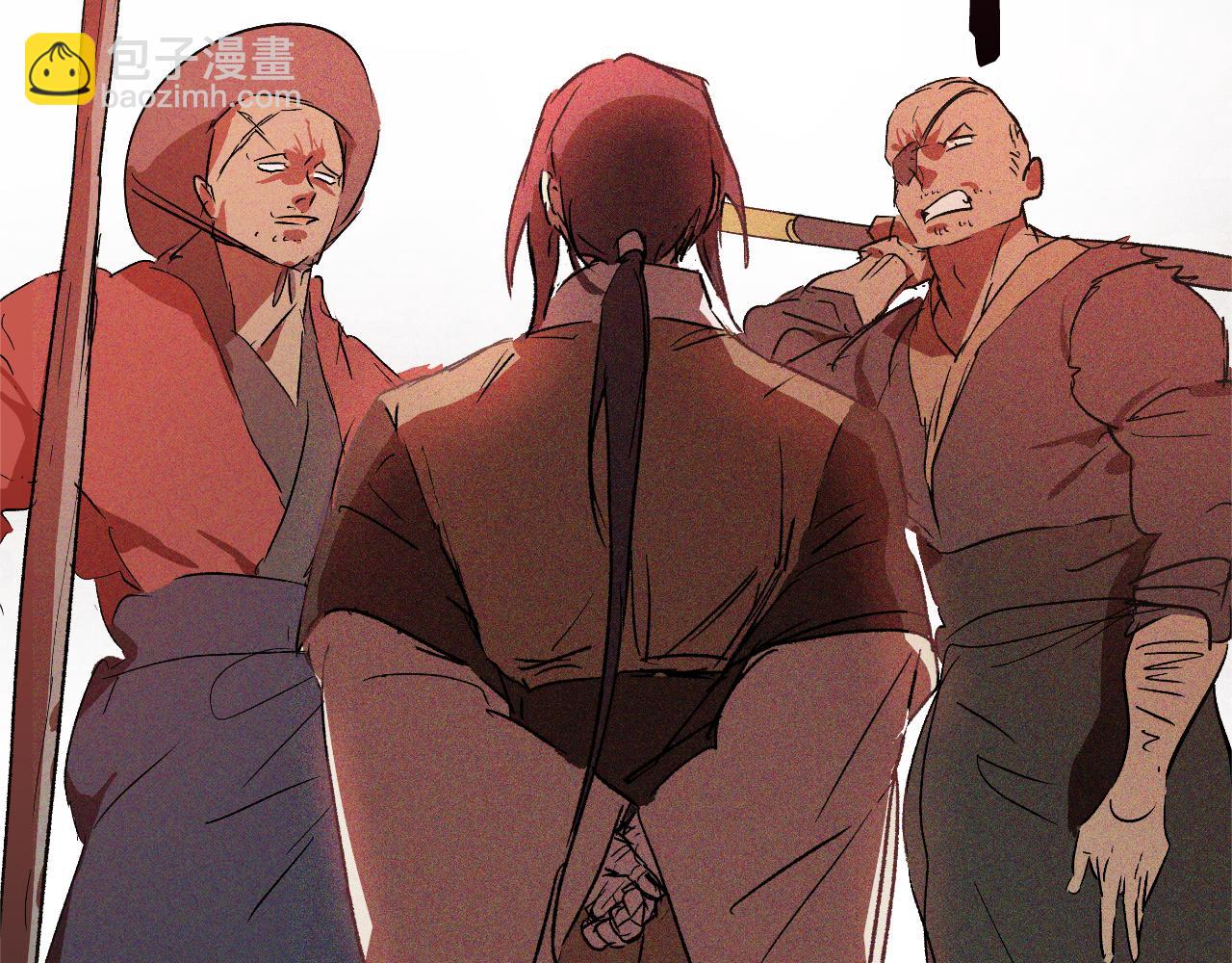 武神迴歸錄 - 第113話 討債(2/3) - 4