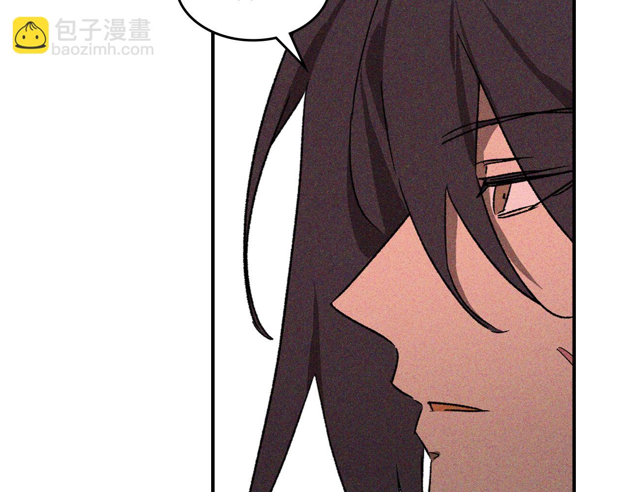 武神迴歸錄 - 第113話 討債(2/3) - 7