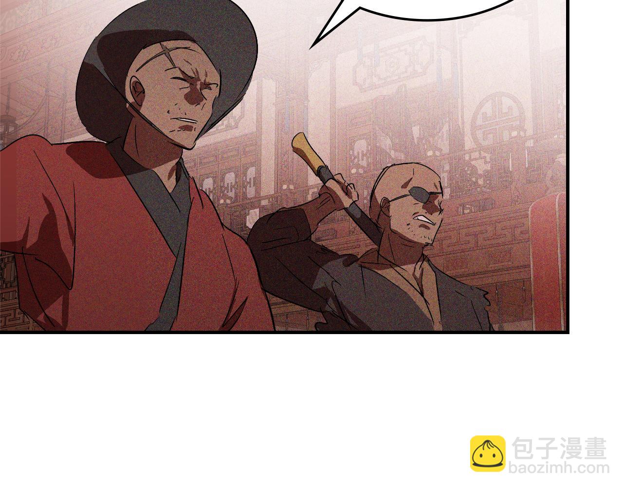 武神迴歸錄 - 第113話 討債(2/3) - 1