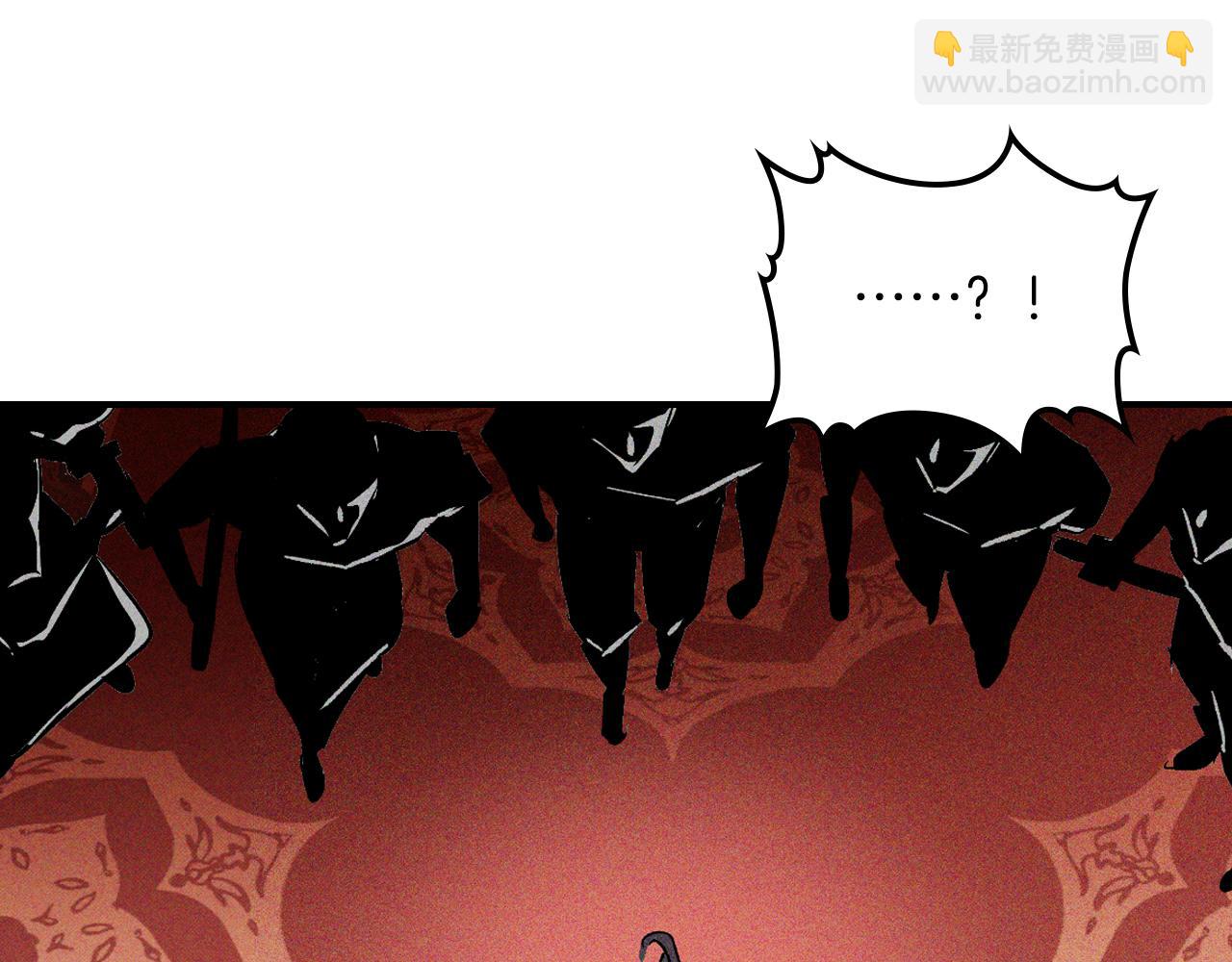 武神迴歸錄 - 第113話 討債(2/3) - 3