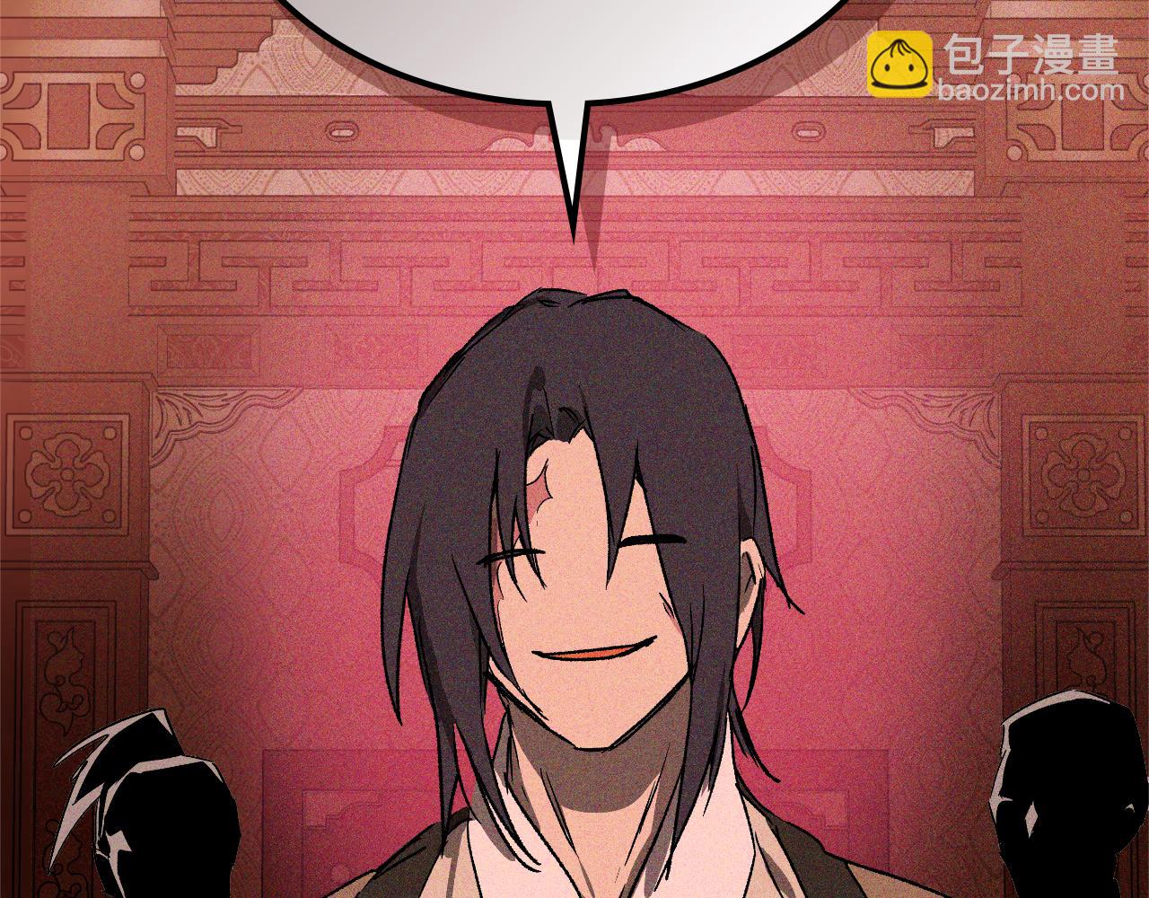 武神迴歸錄 - 第113話 討債(2/3) - 6