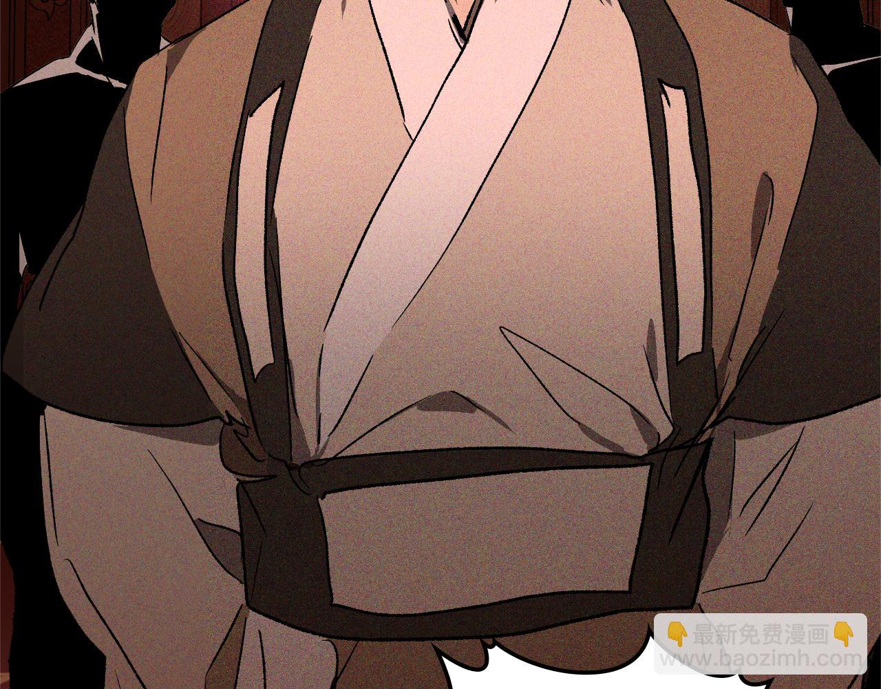 武神迴歸錄 - 第113話 討債(2/3) - 7