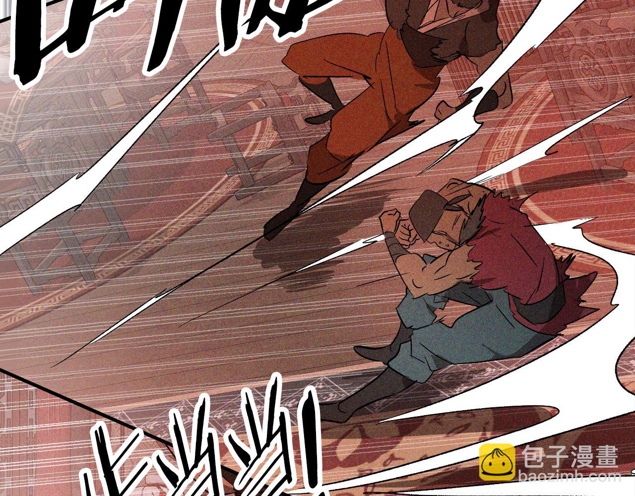 武神迴歸錄 - 第113話 討債(2/3) - 2