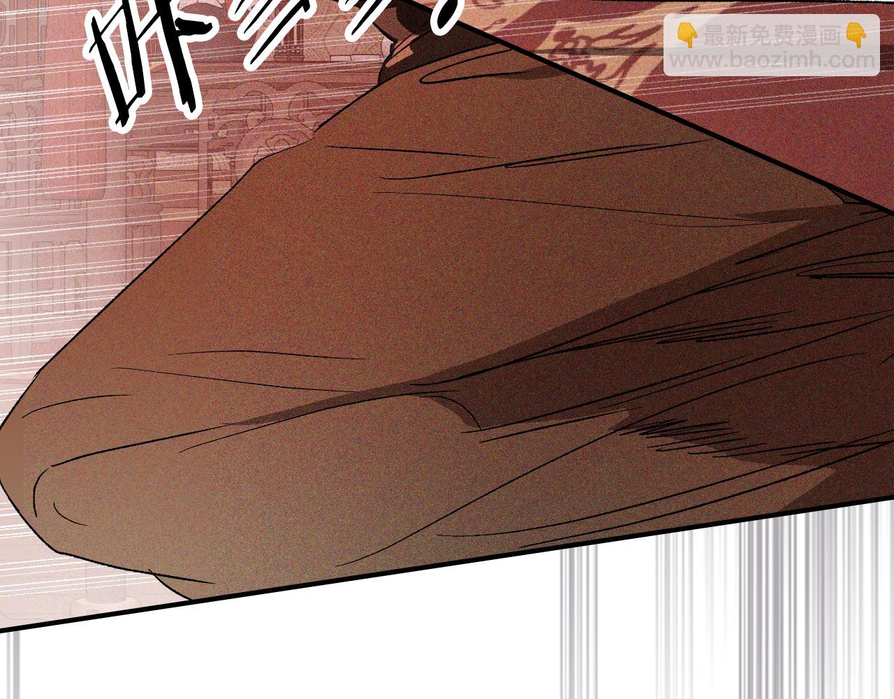 武神迴歸錄 - 第113話 討債(2/3) - 3