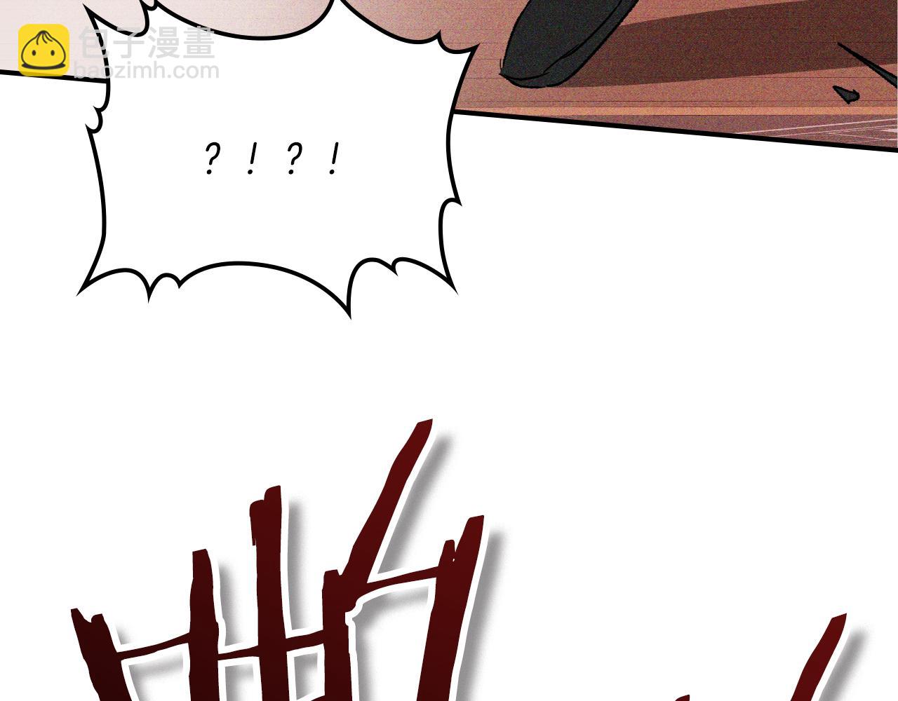 武神迴歸錄 - 第113話 討債(2/3) - 5