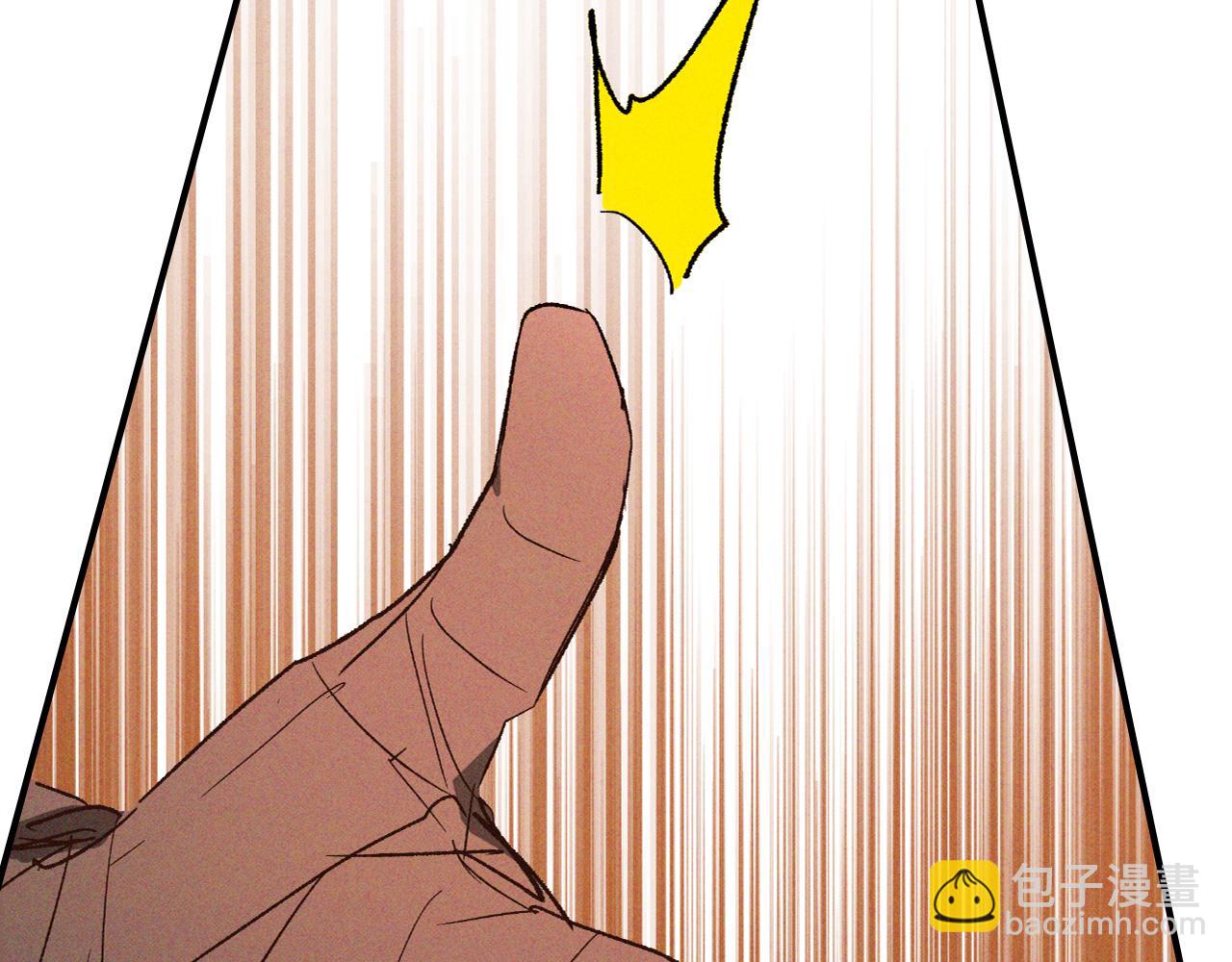 武神迴歸錄 - 第115話 威脅(3/5) - 4