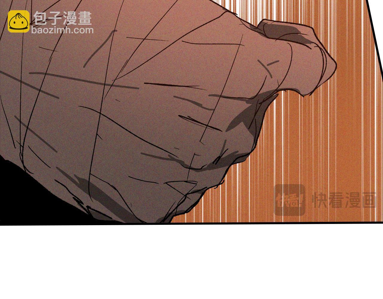 武神迴歸錄 - 第115話 威脅(3/5) - 5