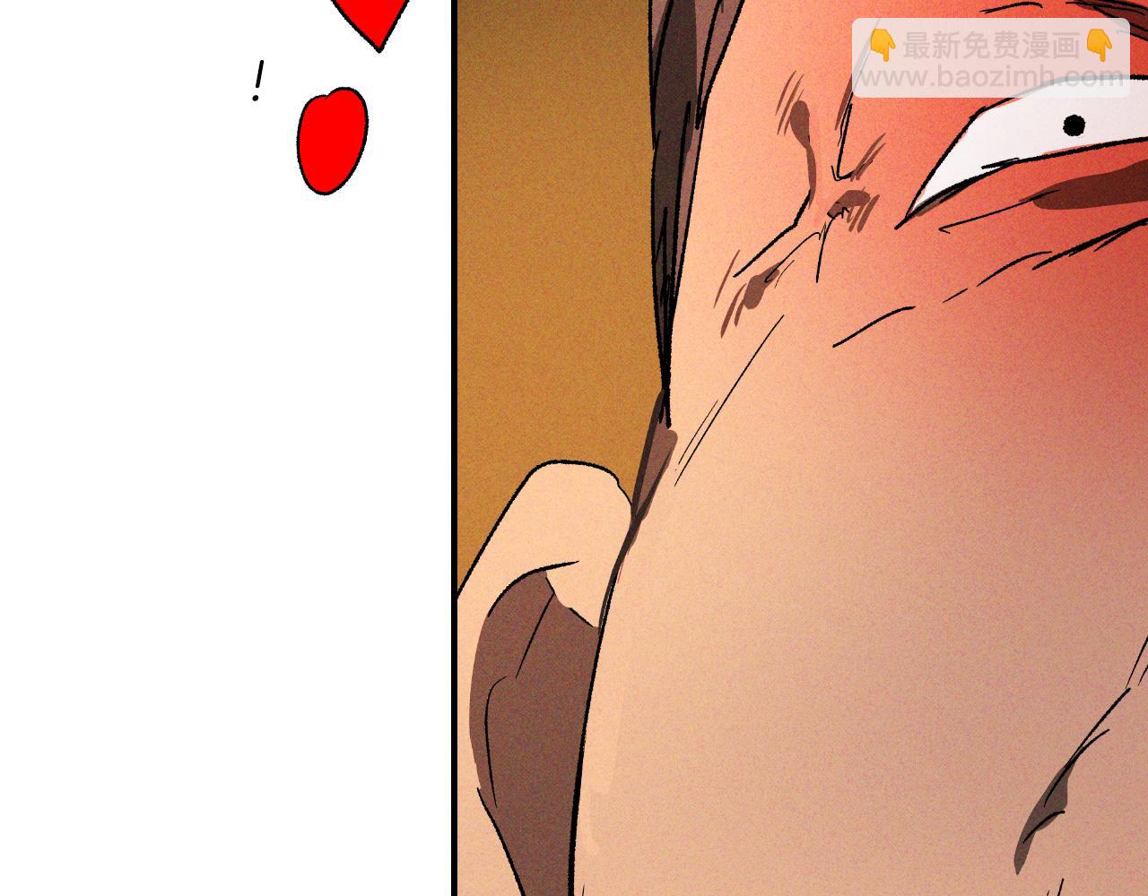 武神迴歸錄 - 第115話 威脅(3/5) - 3