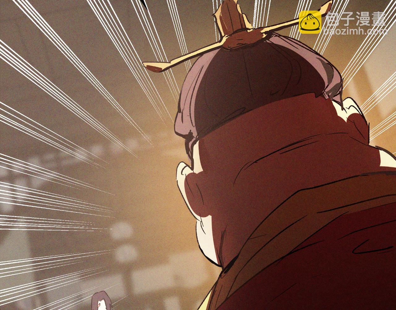 武神迴歸錄 - 第115話 威脅(3/5) - 2