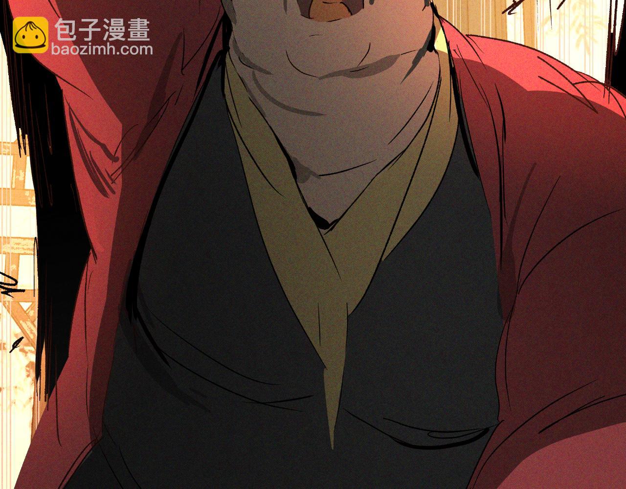 武神迴歸錄 - 第115話 威脅(3/5) - 4