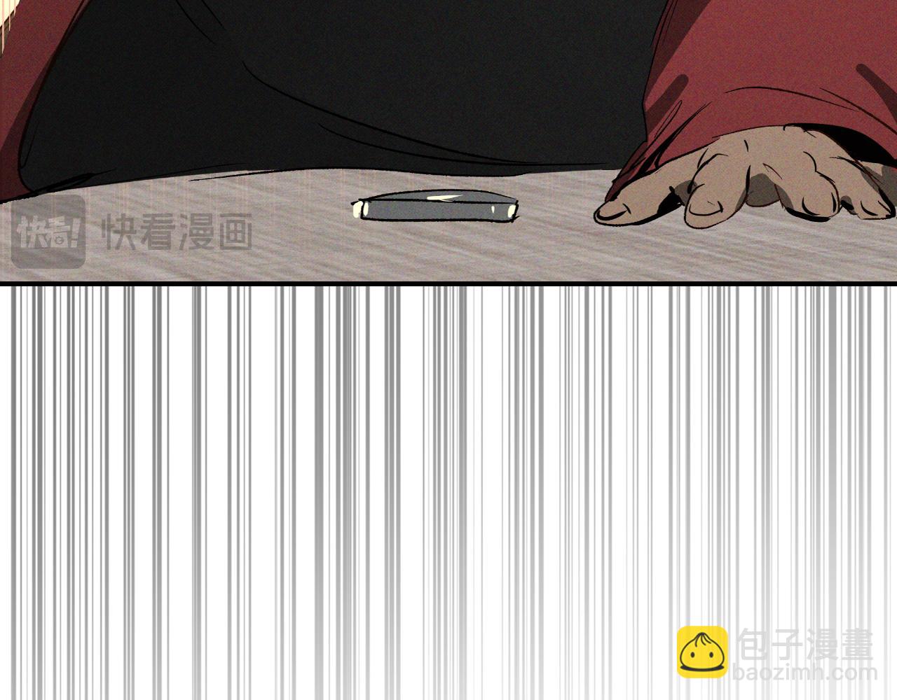 武神迴歸錄 - 第115話 威脅(3/5) - 5