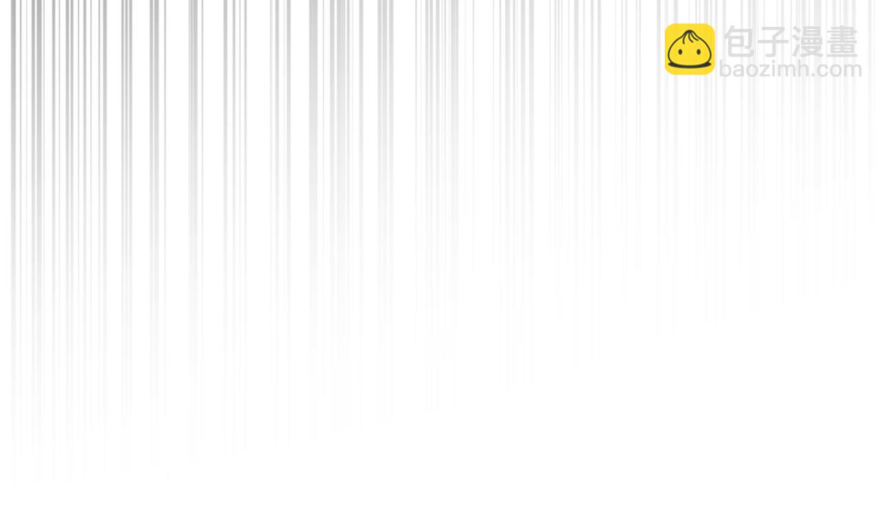 武神迴歸錄 - 第115話 威脅(3/5) - 6