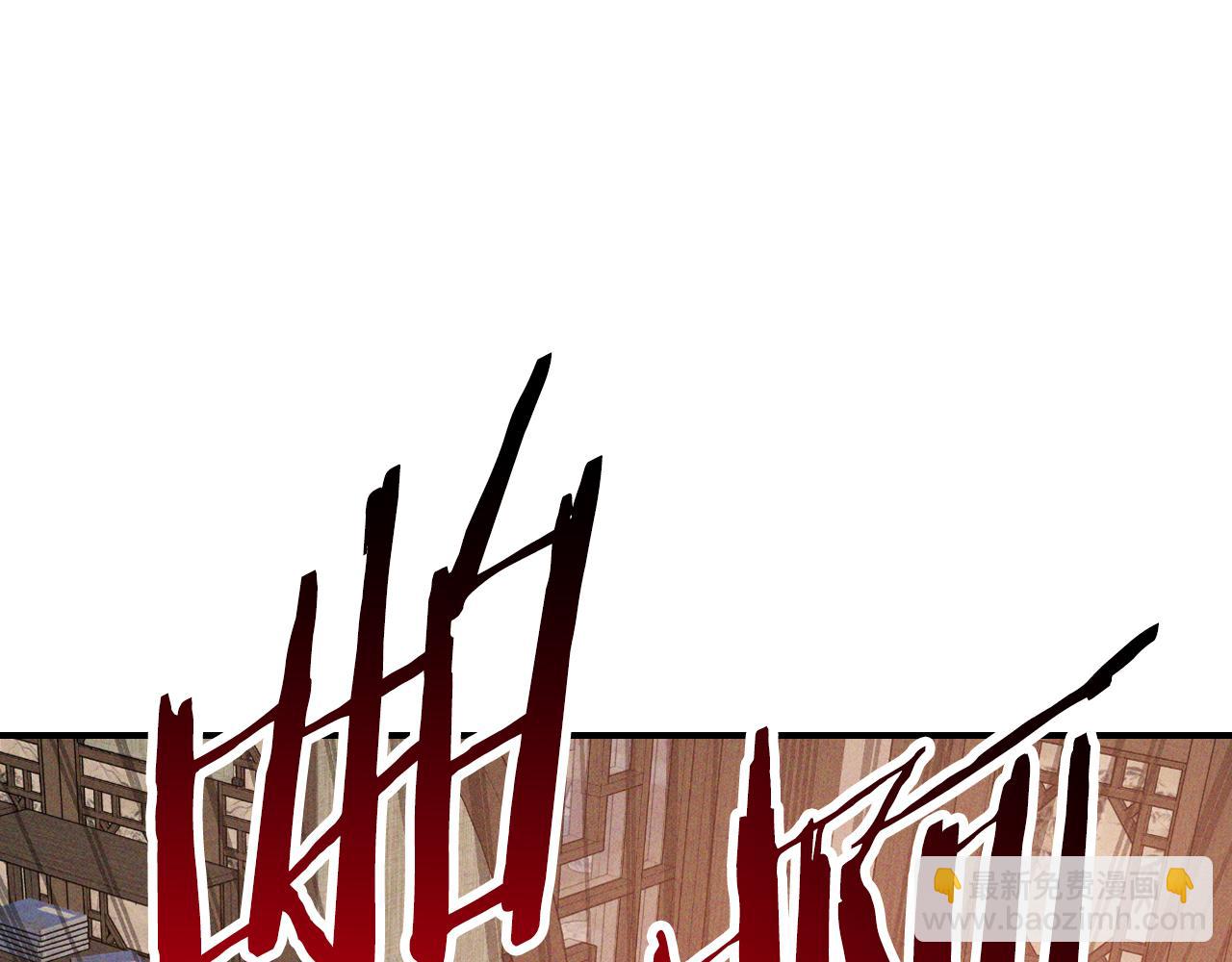 武神迴歸錄 - 第115話 威脅(3/5) - 8