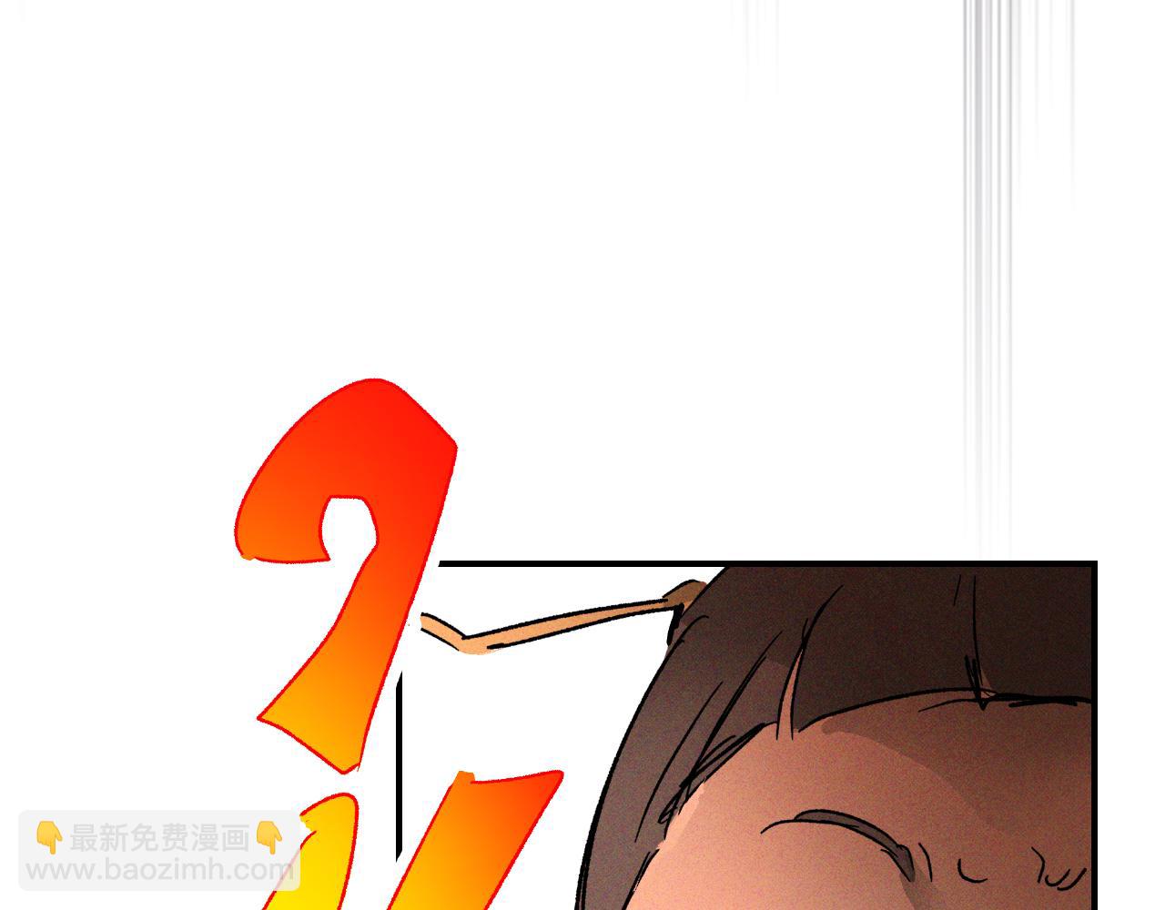 武神迴歸錄 - 第115話 威脅(3/5) - 2