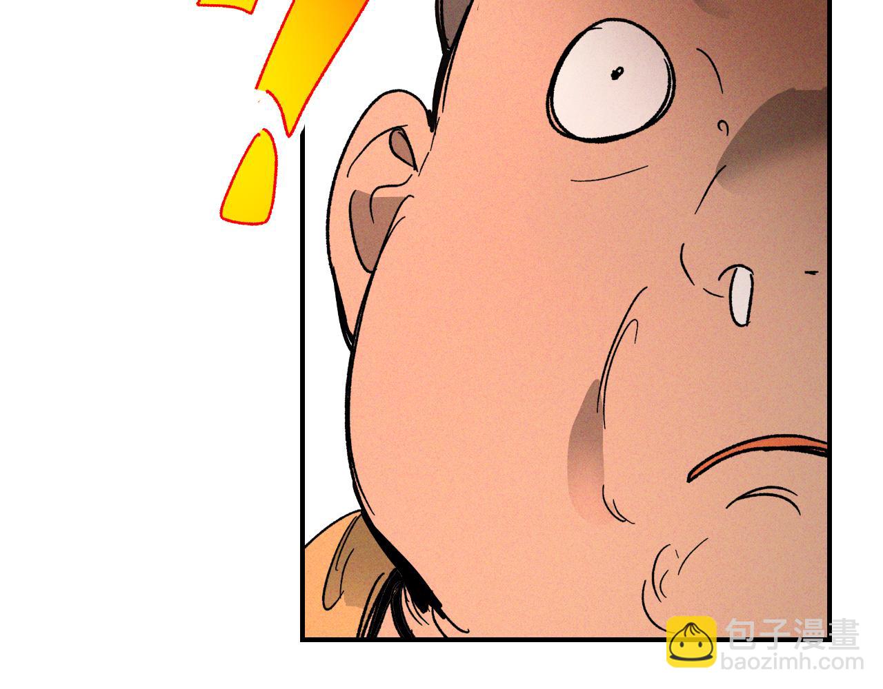 武神迴歸錄 - 第115話 威脅(3/5) - 3