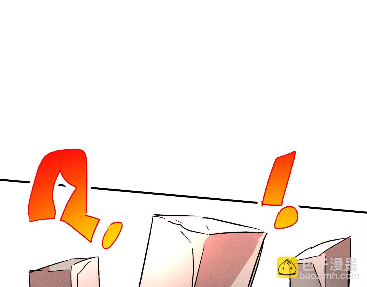 武神迴歸錄 - 第115話 威脅(3/5) - 4