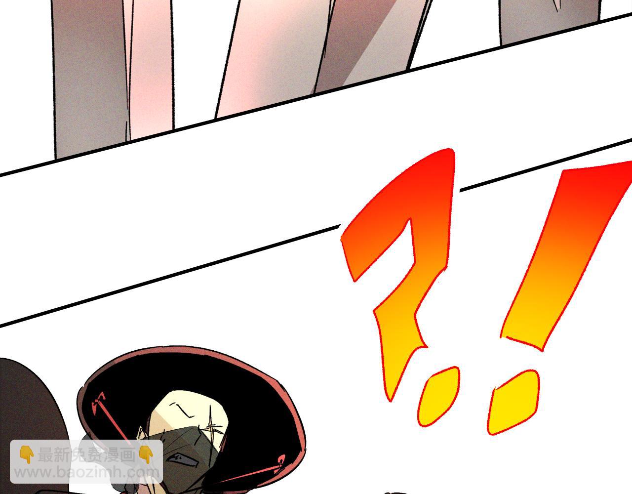 武神迴歸錄 - 第115話 威脅(3/5) - 5