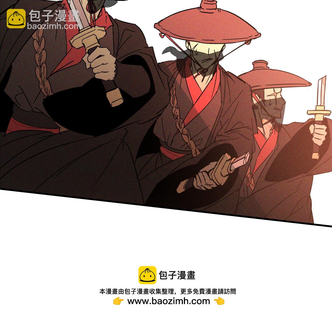 武神迴歸錄 - 第115話 威脅(3/5) - 6