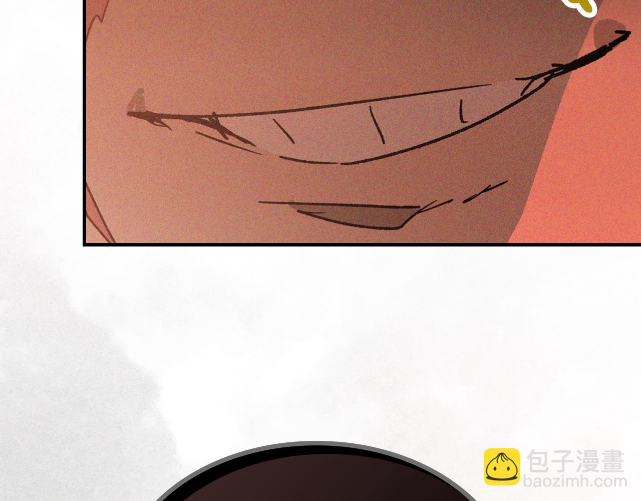 武神迴歸錄 - 第115話 威脅(4/5) - 6