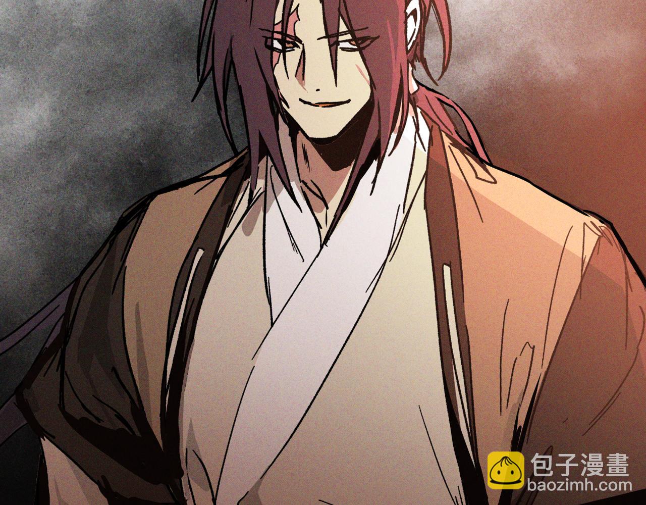 武神迴歸錄 - 第115話 威脅(4/5) - 8