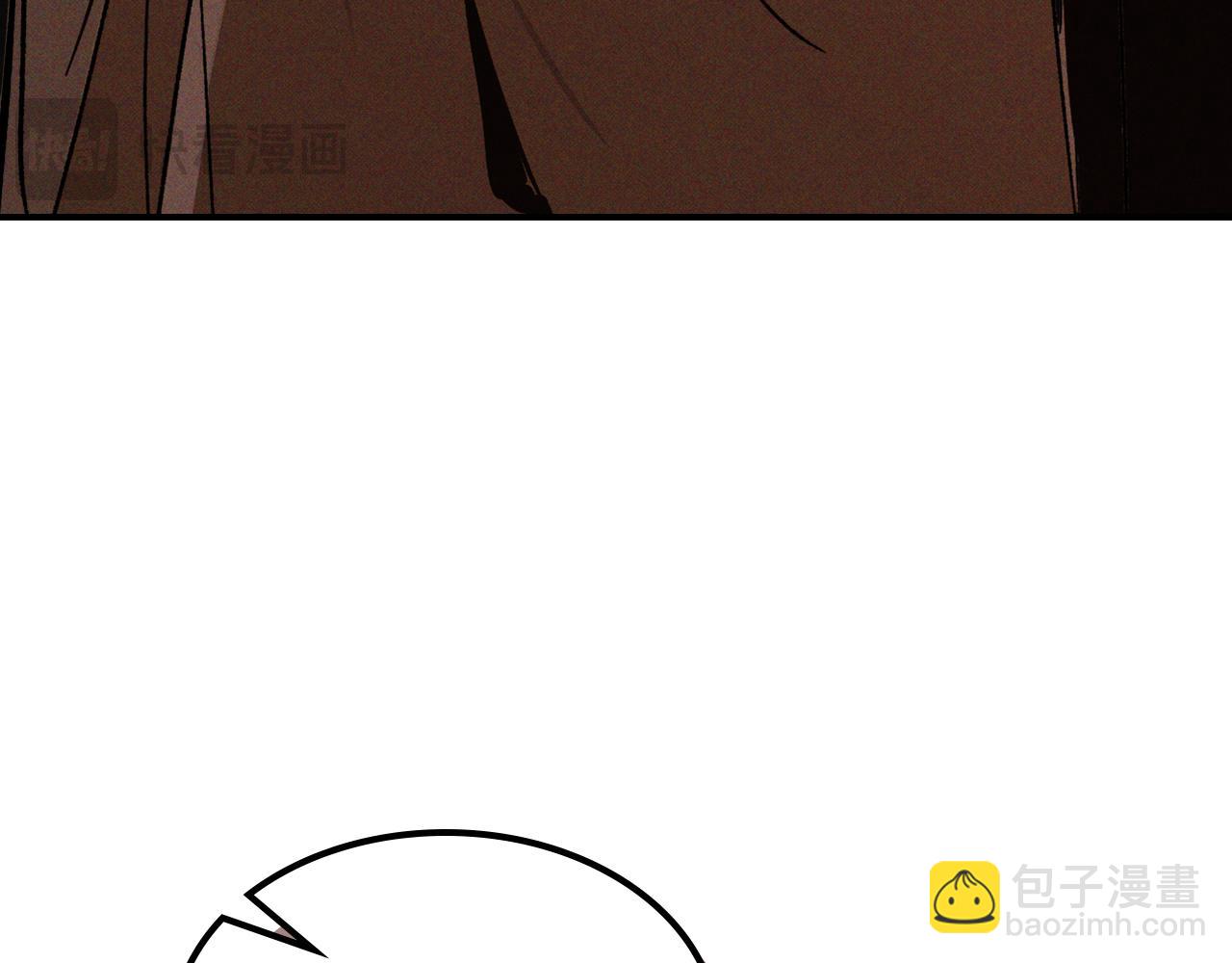 武神迴歸錄 - 第115話 威脅(4/5) - 2