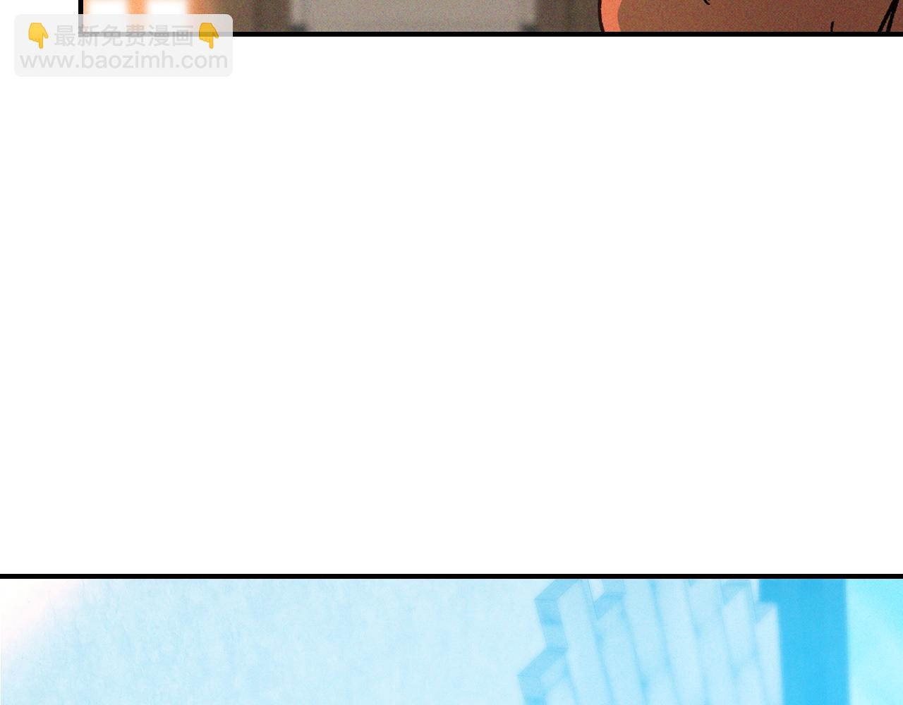 武神迴歸錄 - 第115話 威脅(4/5) - 4