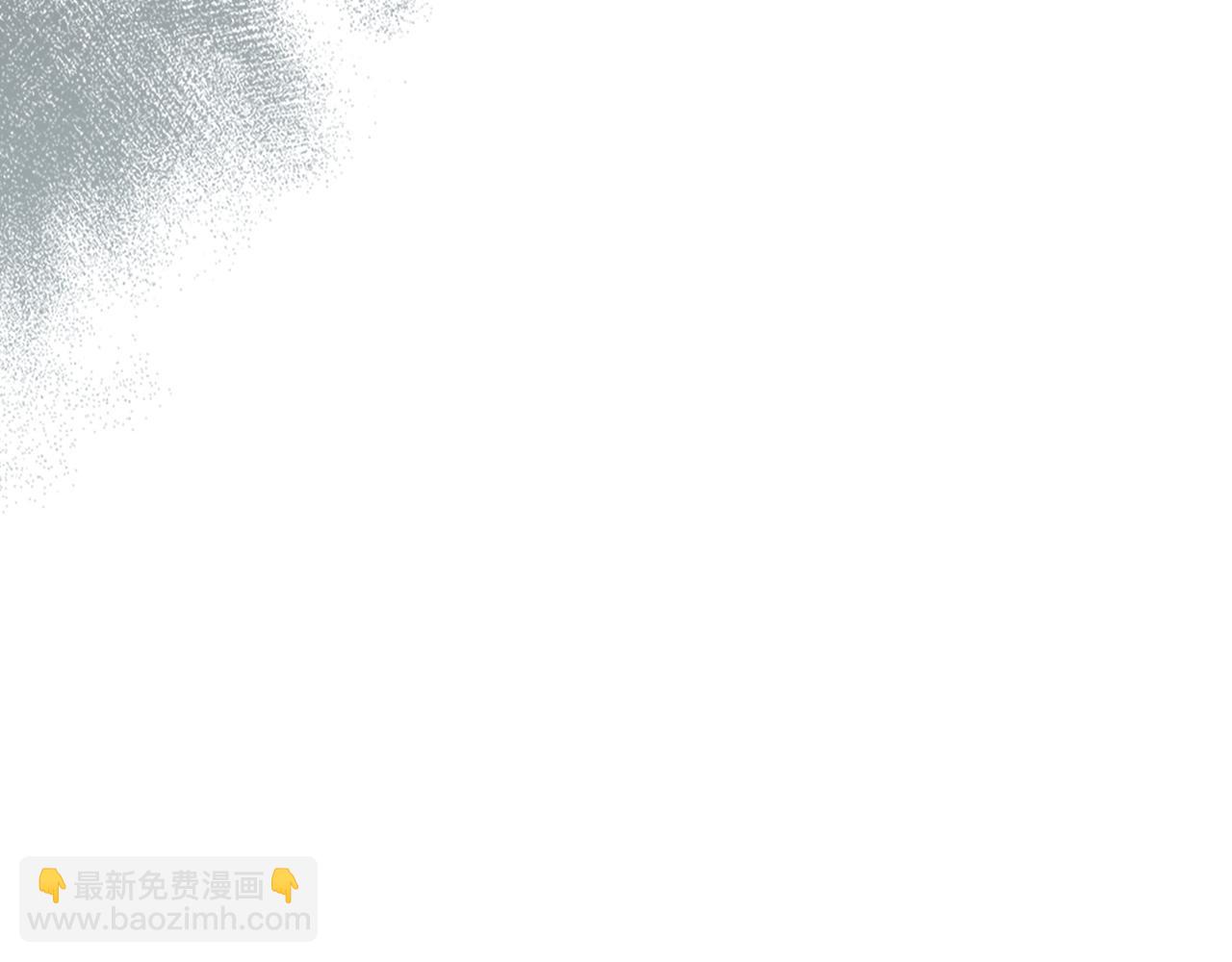 武神迴歸錄 - 第115話 威脅(4/5) - 8