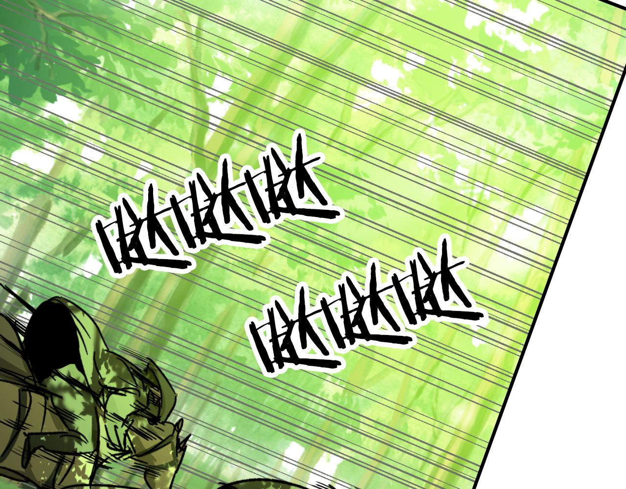 武神迴歸錄 - 第115話 威脅(4/5) - 3